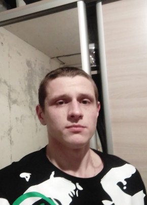 Алексей, 25, Россия, Семикаракорск