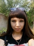 Наталья, 32 года, Волжский (Волгоградская обл.)