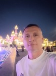 Aleksandr, 48, Moscow