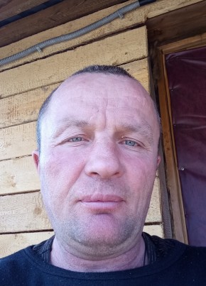 Серёга, 41, Россия, Алдан