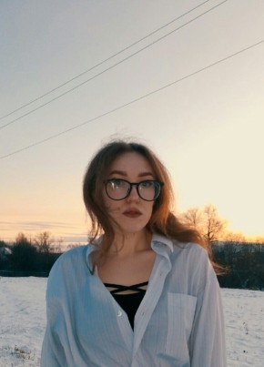 Алена, 23, Россия, Москва