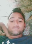 Vikas Kumar, 19 лет, Patna