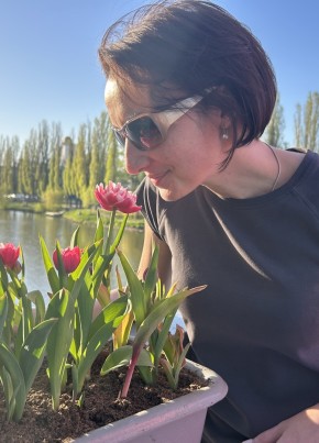 Alena из Белгорода 41 год