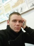 Илья, 29 лет, Мар’іна Горка