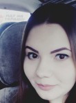 Кристина, 28 лет, Прокопьевск
