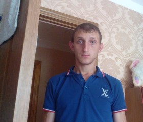 Антон, 35 лет, Черкесск