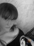 Ольга, 32 года, Ижевск