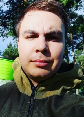 Владислав, 24, Россия, Таксимо