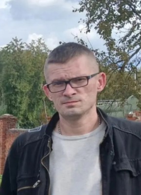 Dima