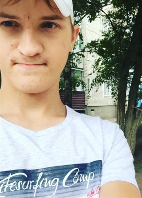 Александр, 21, Россия, Степное