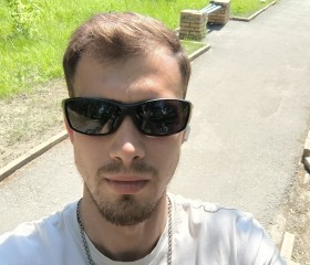 Albert, 26, Yekaterinburg