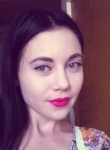Олеся, 33 года, Ростов-на-Дону