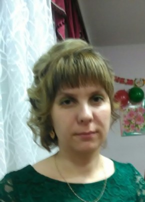 Татьяна, 36, Россия, Бичура