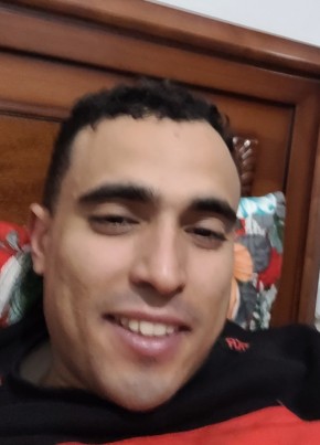 Adel, 24, People’s Democratic Republic of Algeria, Tlemcen