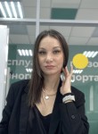 Оксана - Томск