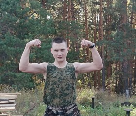 Evgeniy, 27, Barsuki