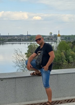 Руслан, 34, Україна, Дніпро