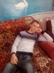 Вячеслав, 26 лет, Камень-на-Оби