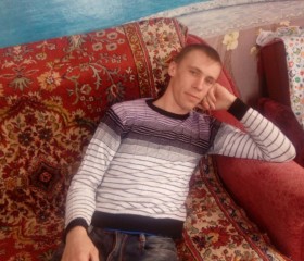 Вячеслав, 26 лет, Камень-на-Оби