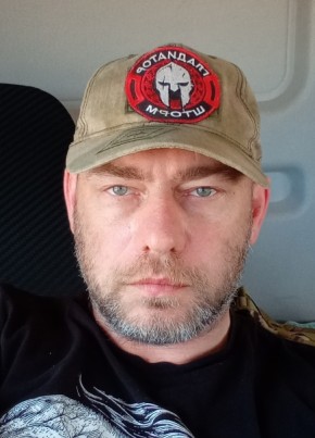 Sergey Chernikov, 45, Россия, Москва