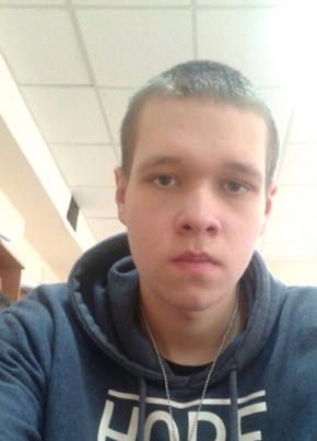 Михаил, 25, Россия, Воронеж