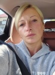 Вероника, 42 года, Гатчина