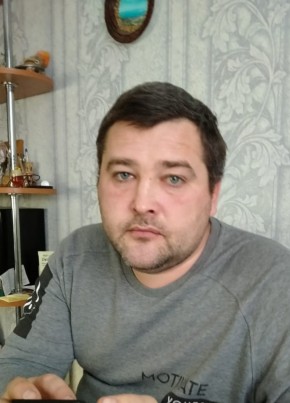 Руслан, 42, Россия, Северск
