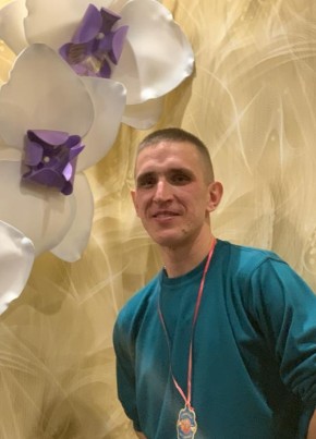 Александр, 37, Россия, Углич