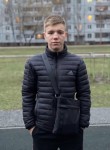 Кира, 24 года, Тольятти