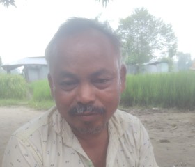 Am, 19, Kolkata
