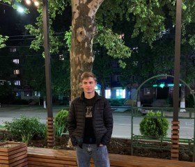 Давид, 21 год, Лермонтово