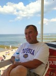 Сергей, 43 года, Южноуральск