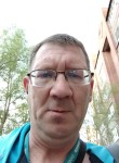 Валерий, 48 лет, Томск