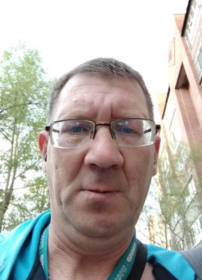 Валерий, 48, Россия, Томск
