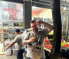 Ruslan, 38, Petah Tiqwa