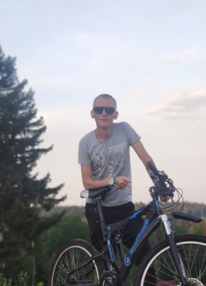А из Онеги 32 года