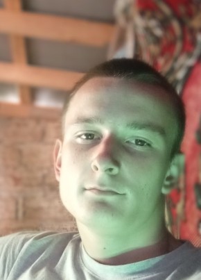 Анатолий, 21, Россия, Высокое