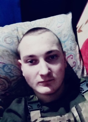 Евгений, 24, Россия, Завитинск