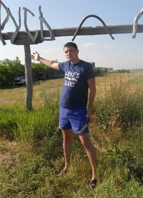 Александр, 41, Россия, Богучар