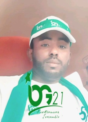 Hassan , 32, République de Djibouti, Djibouti