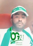Hassan , 31 год, Djibouti