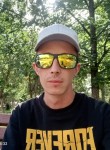 Алексей, 27 лет, Өскемен