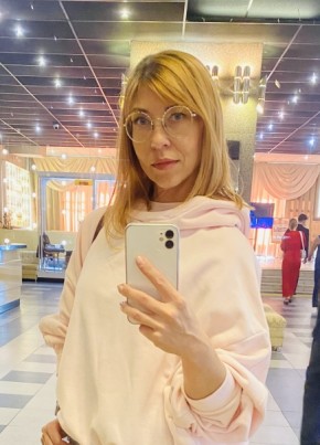 Леся из Красноярска 42 года