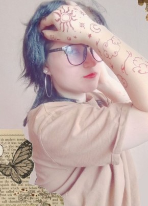 Диана