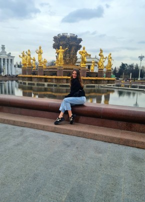 Ирина, 31, Россия, Москва