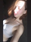 Даша - Новосибирск