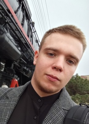 Nikita, 23, Russia, Nizhniy Novgorod