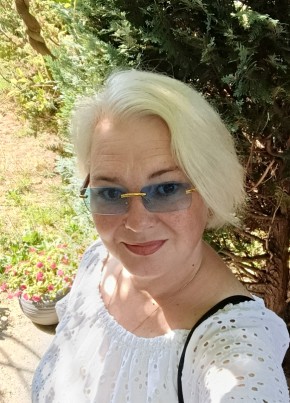 Екатерина из Томска 46 лет