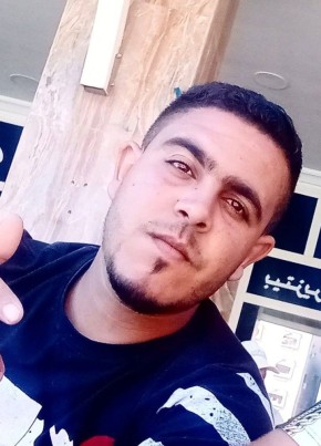 Yassine, 29, المغرب, مكناس