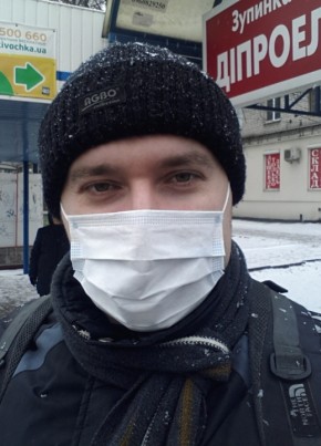 Артур, 38, Україна, Запоріжжя